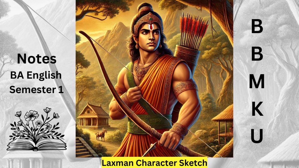 A detailed digital painting of Laxman from Ramayan's Ayodhya Kand, standing in a forest with a bow and arrow, symbolizing his loyalty and bravery.