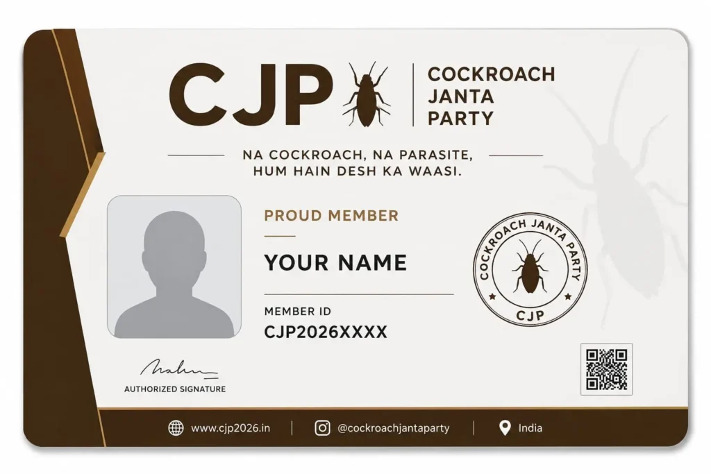 Cockroach Janata Party AI Photo Voter ID Card Prompt (Realistic AI Card Design)